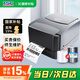 TSC【2年官?！縏TP-342Pro標(biāo)簽打印機(jī)熱敏條碼 300dpi剝離打單機(jī)辦公二維碼水洗嘜不干膠熱轉(zhuǎn)印 TTP-342Pro（300dpi+剝離器+耗材）