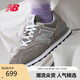 NEW BALANCE休閑鞋男鞋女鞋夏季網(wǎng)面透氣百搭舒適運(yùn)動鞋574系列ML574EVG 42