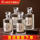金徽酒 隴南春醬香型白酒【下單前需咨詢(xún)】中秋送禮 53度 500mL 4瓶 整箱裝