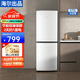 統(tǒng)帥海爾智家節(jié)能低噪家用177L大容量電冰箱 迷你小型二門 宿舍租房辦公室177家用冰箱 白色款