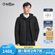 金利來【三防/鵝絨/抑菌】秋冬新款羽絨服男連帽商務(wù)休閑保暖御寒外套 黑色-99 L 175/92A 推薦130-140斤