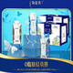 蒙牛特侖蘇嗨MILK0脂肪脫脂純牛奶夢(mèng)幻蓋250ml*10盒 原生高鈣早餐純奶 2箱 7-8月產(chǎn)