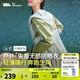 蕉下（beneunder）防曬衣女士夏季戶(hù)外防曬服輕薄透氣防紫外線(xiàn)短外套運(yùn)動(dòng)TS41424 薄灰綠-漫野綠 L