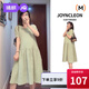 婧麒（JOYNCLEON）孕婦連衣裙夏季新款法式溫柔風(fēng)小清新裙子胖mm顯瘦遮肚子裙子 法式綠色Jly157717 XL