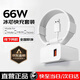 佳敬淵適配華為充電器66W/120W快充套裝type-c數(shù)據(jù)線mate60/70/p40適用榮耀手機(jī)插頭充電頭X5充電線 【官新正品】66W快充頭+1米快充線