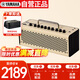 雅馬哈（YAMAHA）THR10II  樂器智能音箱 電吉他 木吉它 貝斯  吉他音響戶外便攜款