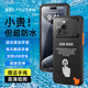 藝色手機(jī)防水殼潛水保護(hù)套可觸屏游泳水下拍照密封手機(jī)殼華為蘋果小米通用 box-6.7蘋果12-16promax-黑色