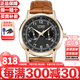 西鐵城（CITIZEN）小藍(lán)針光動(dòng)能小牛皮日歷星期顯示防水商務(wù)休閑手表男情人節(jié)禮物 小金針AO9003-08E