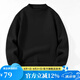 凡客誠(chéng)品（VANCL）絨感保暖打底衫半高領(lǐng)打底衫 黑 2XL