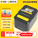 美團外賣打印機全自動接單MTRP58無線WIFI+USB熱敏小票收銀機餓了么京東外賣云打印機餐飲藥店語音播報