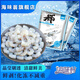 海味翁凍蝦仁（26-30規(guī)格） 180g*5包 手工現(xiàn)剝冷凍蝦仁大個去蝦線 180g*5袋 900g(凈重)