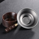 不拙茶漏過(guò)濾網(wǎng)茶濾純鈦茶濾網(wǎng)茶葉過(guò)濾器茶具配件純鈦竹節(jié)過(guò)濾組 