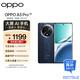 OPPO A3 Pro 8GB+256GB 遠山藍 耐用戰(zhàn)神 滿級防水 超抗摔護眼屏 5G 老人智能 AI手機