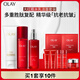 玉蘭油（OLAY）大紅瓶水乳液潔面保濕抗皺緊致抗衰老護(hù)膚品套裝生日禮物女