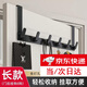 皓梵潔門(mén)后掛鉤掛衣服神器掛衣架掛衣鉤墻上免打孔臥室衣帽鉤聯(lián)排置物架 黑色門(mén)后掛鉤【太空鋁】6鉤