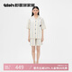 野獸派家居（tbh）明星同款都市野獸黑豹天絲棉家居服套裝短款白色 XL