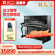珠江鋼琴（PEARLRIVER）立式鋼琴全新專業(yè)兒童家用考級(jí)初學(xué)教學(xué)鋼琴C2E 120