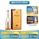 雙溝珍寶坊君坊41.8度（1000mL+50mL）白酒 雙溝酒廠官方店鋪 41.8度 1000mL 1瓶