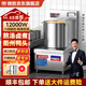 微致商用電磁爐大功率15kw平面煮湯爐8000W猛火電磁灶鹵味鹵肉雙頭矮腳低湯爐食堂電灶臺商業(yè)大鍋灶 鹵煮款:12kw380v單頭高湯爐
