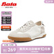 Bata休閑鞋女秋新款輕便通勤德訓(xùn)運(yùn)動鞋VUZ02AM4 米白 37