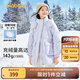 巴拉巴拉女童羽絨服冬季童裝中大童加厚外套連帽保暖甜美韓版時尚 紫色調(diào)00377-白鴨絨 165 cm（充絨量174g）