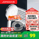 九牧（JOMOO）花灑噴頭全套家用增壓洗澡淋浴蓮蓬頭熱水器手持淋雨花灑軟管套裝 增壓噴頭S148013+軟管（1.5米）