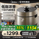 美的（Midea）電壓力鍋高壓鍋低脂濃香壓力鍋5L低音IH 2200W智能預(yù)約112KPa可調(diào)高壓鍋4-5-6人0涂層電飯煲旗艦機(jī) 【自動(dòng)排壓專利祛脂】S5892NF 5L