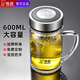 希諾單層玻璃杯帶手柄2025新款泡茶杯辦公室?guī)О咽炙笕萘勘?600ML單層XN-6022