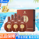 習酒醬香型白酒 53度 500mL 6瓶 窖藏1988行政版 整箱裝