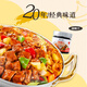 黃記煌三汁燜鍋醬料濃縮麻辣汁200g瓶裝一汁成菜黃燜雞麻辣拌燜鍋調味料 【無(wú)辣不歡】麻辣汁200g
