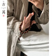 古苒「望南邊」六道木手串佛珠手持念珠中式文玩手串男生女士禮物 「 望南邊 」深棕色 單珠15.5mm
