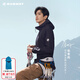 猛犸象（MAMMUT）【張若昀同款】Granite 男士戶外舒適彈性夾克防曬外套防風軟殼 黑色 M
