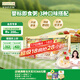 爺爺?shù)霓r(nóng)場(chǎng)嬰幼兒牛肉蔬菜粥山楂香蕉燕麥粥南瓜藜麥粥100g*6禮盒