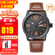 西鐵城（CITIZEN）男表光動(dòng)能騷橙時(shí)尚潮流休閑防水百搭男表送禮推薦 BM8475-26E小牛皮
