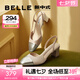 百麗（Belle）瑪麗珍包頭涼鞋女增高拼接涼鞋B2Y1DBH4 金色 36 (230mm)