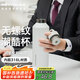 REVOMAX銳虎大容量保溫保冷杯男女士學(xué)生戶外運(yùn)動(dòng)軍訓(xùn)水杯950ml-動(dòng)感白