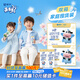【寶貝早餐】蒙牛未來(lái)星兒童牛奶佳智190ml*30盒學(xué)生營(yíng)養(yǎng)早餐奶