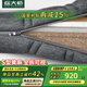 棕大師（PALM MASTER）天然黃麻床墊椰棕棕墊薄墊硬墊全拆偏硬護(hù)脊抗菌乳膠棕櫚床墊 10cm【乳膠+3D+黃麻】全拆拉鏈 1.8米*2米