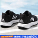 阿迪達斯（adidas）男鞋跑步鞋 25秋新款運動鞋緩震防滑慢跑鞋網(wǎng)面透氣低幫休閑鞋子 DURAMO 10【黑白】【主推款】 42 (內(nèi)長260mm)