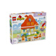 樂高（LEGO）得寶2-5歲幼兒大顆粒早教積木玩具家居飾品生日禮物 10459 布魯伊一家的歡樂住宅