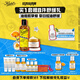 科顏氏（Kiehl's）金盞花水乳套裝(水250ml+霜50ml) 舒緩護(hù)膚品生日禮物送女友