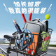 永久（FOREVER）自行車(chē)適用后車(chē)筐后座車(chē)籃快拆式鋁合金貨架書(shū)包架載物買(mǎi)菜上學(xué) 黑車(chē)筐【僅送安裝工具】