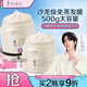 阿道夫精油焗潤發(fā)膜500g 免蒸型護發(fā)膜 修護受損護發(fā)素深層滋養(yǎng)