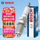 博世（BOSCH）啟程火花塞F7RTC四支現(xiàn)代伊蘭特/雪佛蘭科魯茲別克英朗MG5馬自達(dá)3