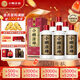 小糊涂仙（普神）濃香型白酒 52度 500ml*6瓶 整箱裝 宴請送禮