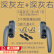 NAOISKEY?腦斯基老式50型鋁合金窗戶(hù)把手平開(kāi)窗斷橋外推門(mén)窗傳動(dòng)執手拉手外開(kāi)配件 深灰 左執手+右執手