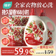 植護(hù)紅石榴香水洗衣液16斤（2kg*2瓶+1kg*4袋）持久留香去漬 含補(bǔ)充裝