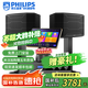 飛利浦【國補(bǔ)2萬單無差評】家庭ktv音響套裝唱歌全套設(shè)備 卡拉OK點(diǎn)歌機(jī)全套 家用K歌音箱設(shè)備 10吋2.0豪華版套裝 默認(rèn)色