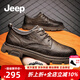 Jeep男鞋秋冬英倫風時尚透氣休閑皮鞋男輕便軟底青年商務正裝鞋子男 卡其色(運動碼) 41