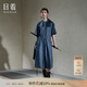 日著(zhù)RIZHUO新復古回潮牛仔裙連衣裙2024夏季新款女裝拼接直筒裙 尋藍 寬松版 S